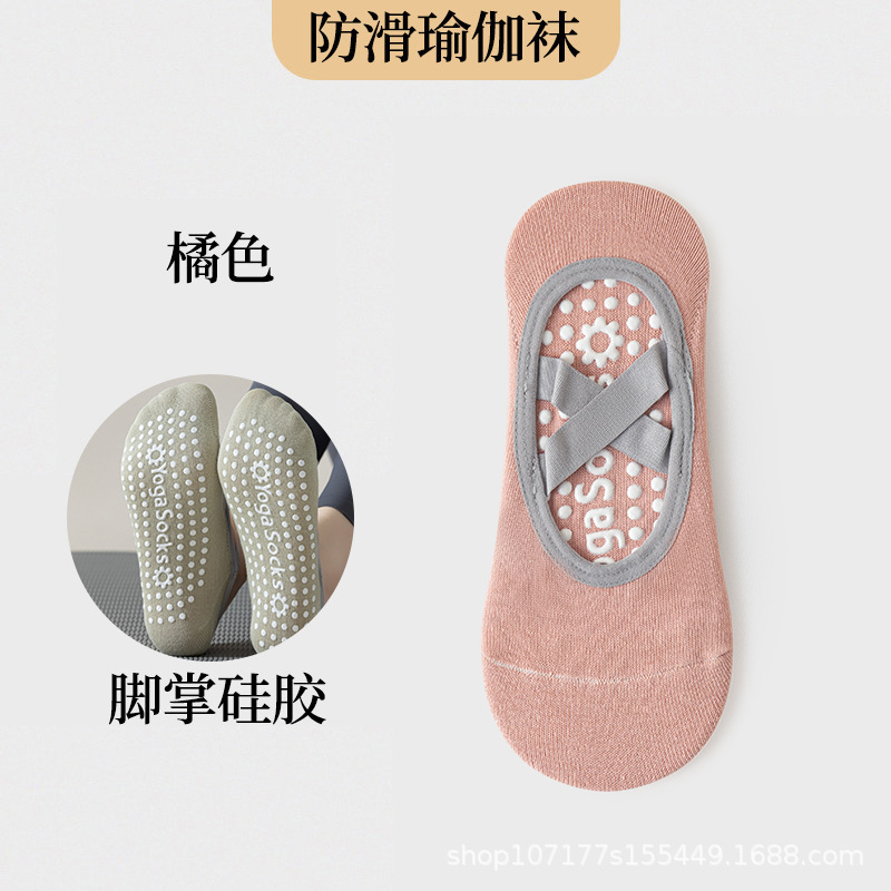 Picture of Yoga Socks Women's Socks Cotton Professional Non-Slip Silicone Indoor Fitness Dancing Beginners Pilates Sports Socks