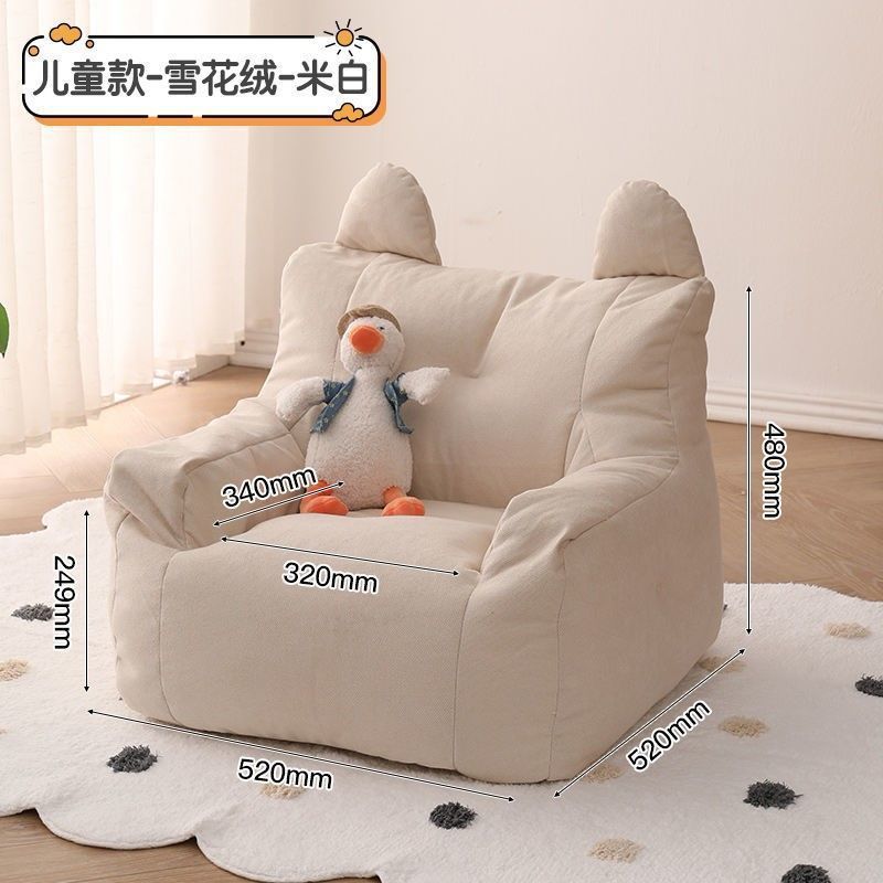 Picture of Children's Sofa Lamb Fleece Cute Single Person Baby's Seat Reading Area Cartoon Sofa Children's Room Casual Small Sofa