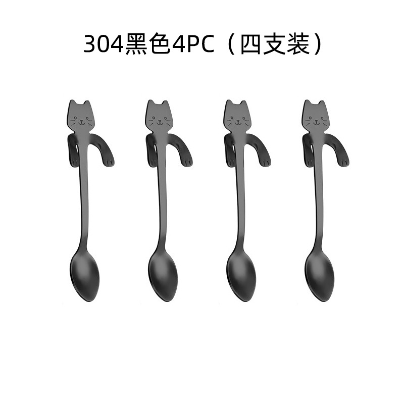 Picture of 304 stainless steel cat spoon creative cartoon hanging side spoon cute coffee spoon gold plated mixing spoon plus logo