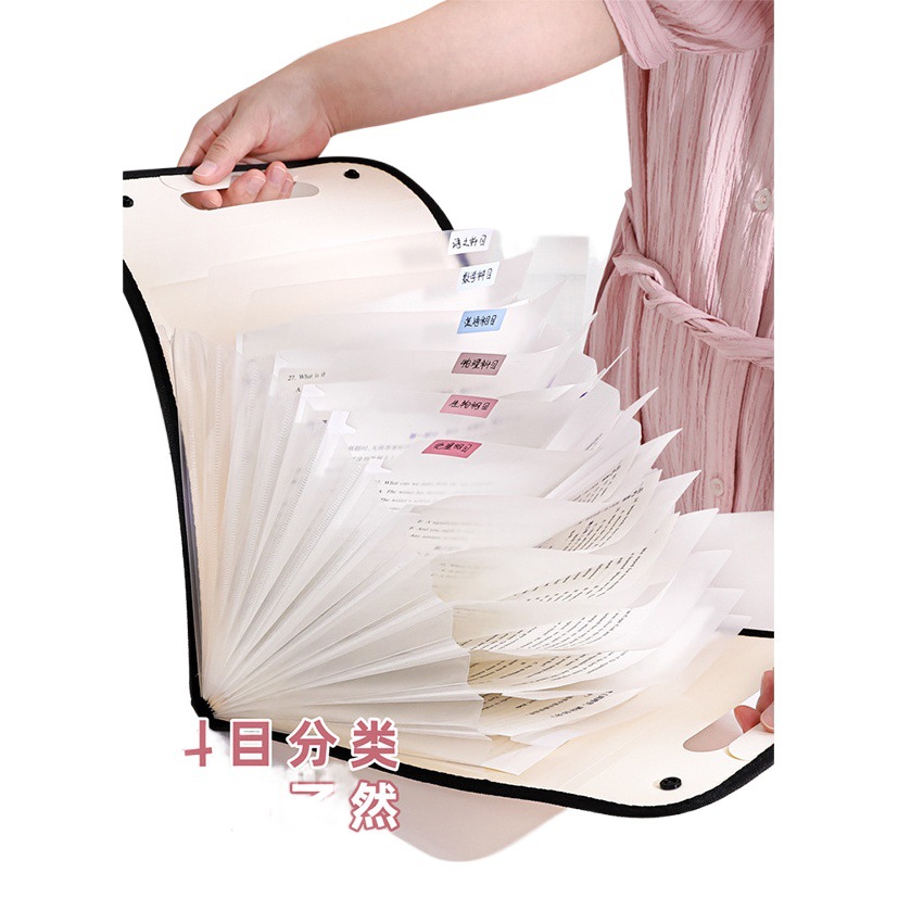Vertical portable organ bag test paper clip paper storage bag junior high school primary school students with storage finishing artifact subject points