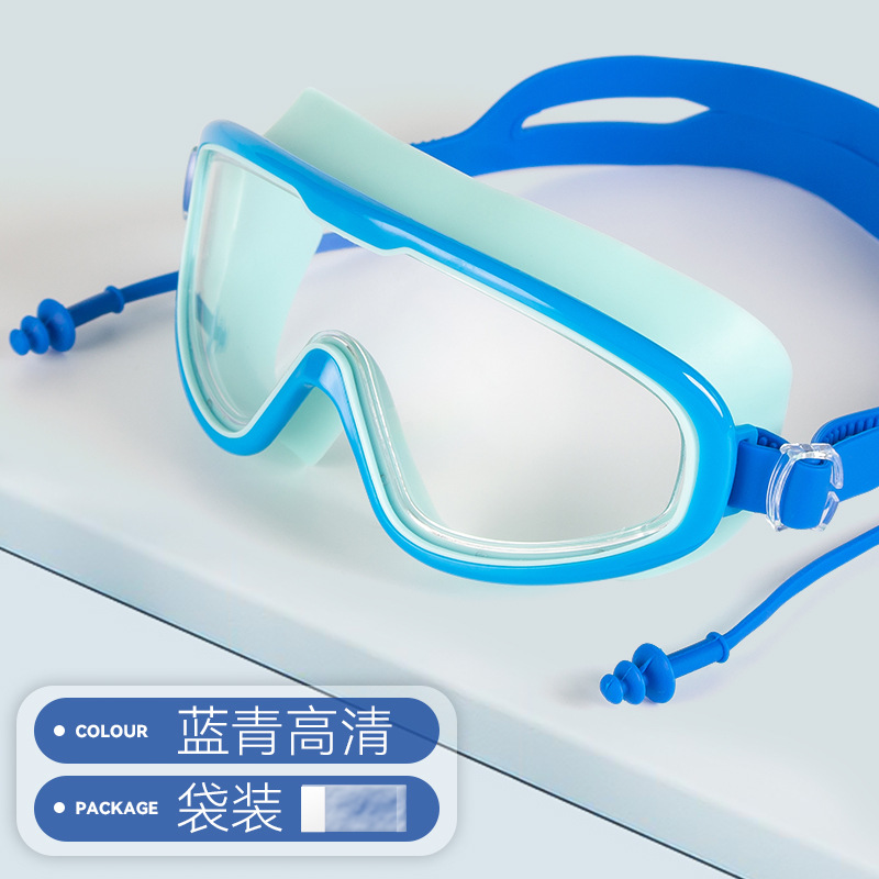 Picture of Swimming Goggles Large Frame Waterproof Anti-Fog High-Definition Swimming Goggles Swimming Equipment Men and Women Diving Swimming Goggles Wholesale