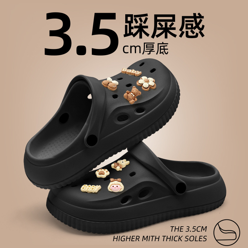Women's hole shoes fashionable outdoor non-slip sandals soft bottom breathable two-way closed toe slippers wholesale