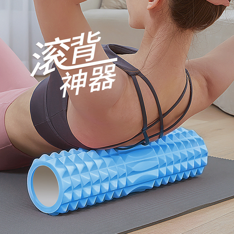 Wolf Tooth Foam Roller Muscle Relaxer Calf Massage Roller Fitness Roller Yoga Column Muscle Relaxation Tool