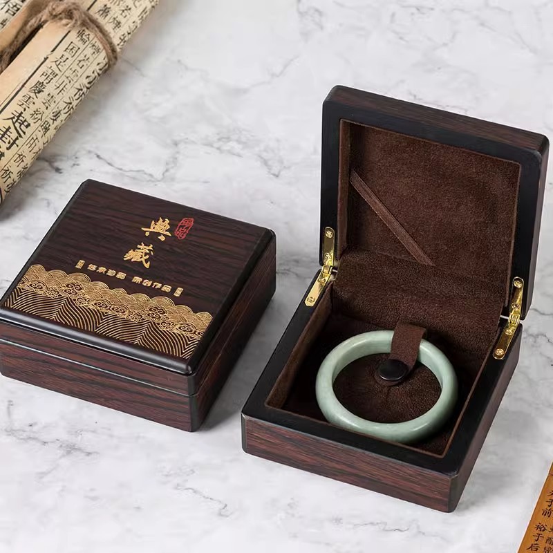 Hotan Jade Jade Storage Box Bracelet Jade Bracelet Bracelet Wooden Jewelry Premium Packaging Box
