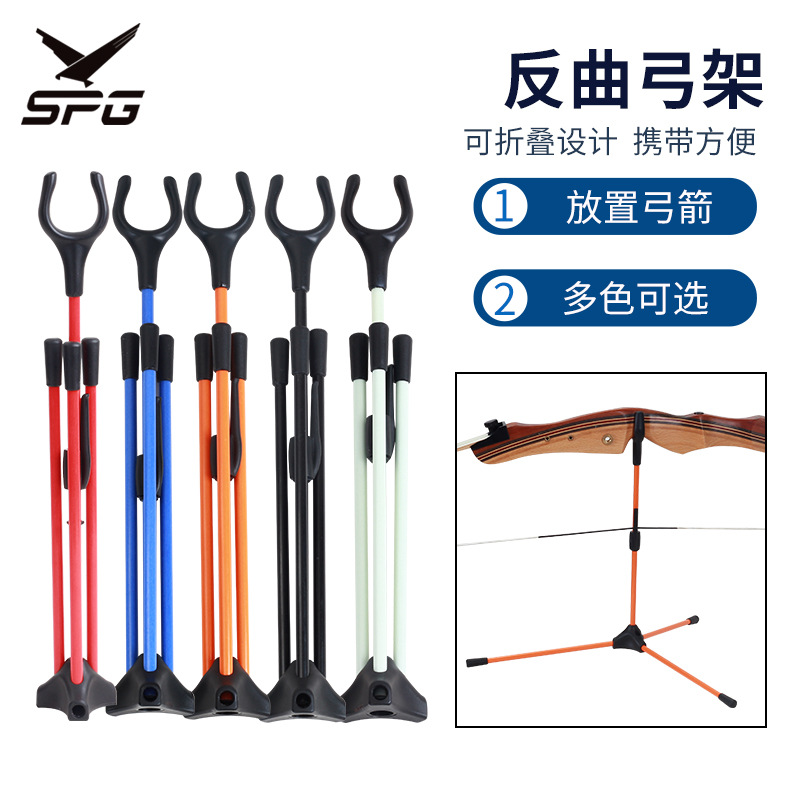 Picture of Factory direct supply bow and arrow recurve bow frame archery children's bow and arrow universal beauty hunting bow children's bow glass fiber bow frame