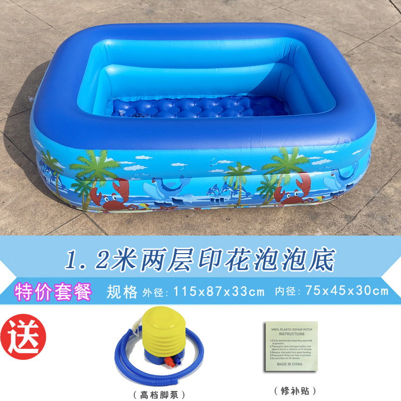 Picture of Inflatable Swimming Pool for Children Thickened Household Extra Large Baby Baby Adult Bath Pool Foldable