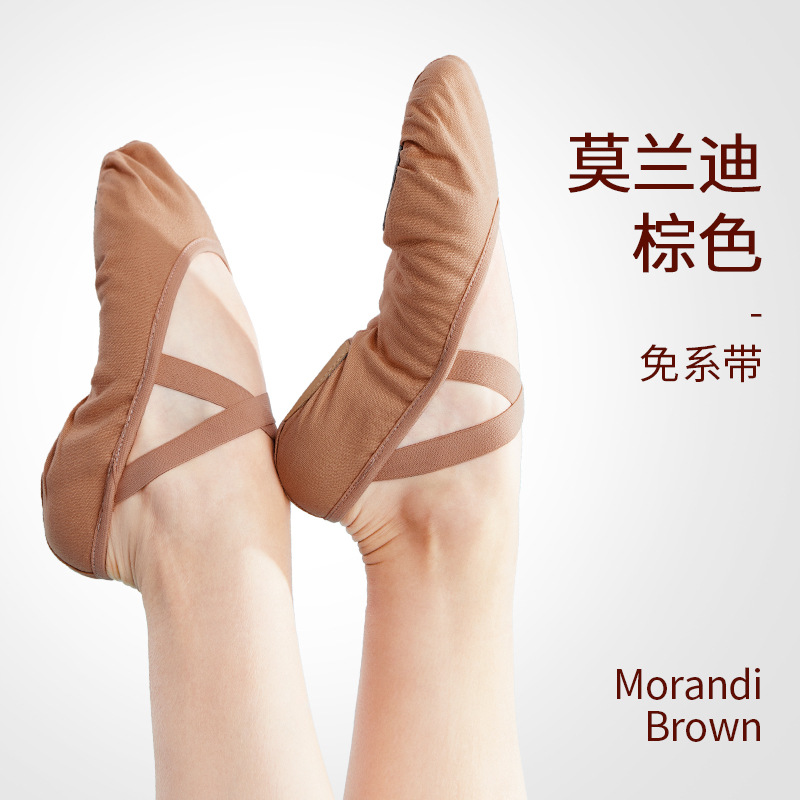 Picture of Dance shoes women's soft bottom exercise shoes drawstring-free stretch children's women's yoga shoes body Chinese dance shoes cat claw shoes