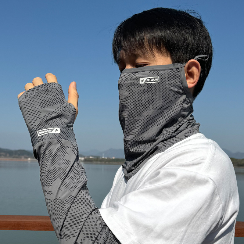 Outdoor adventure fishing special sun protection oversleeve mask summer sun protection UV protection camouflage oversleeve loose breathable