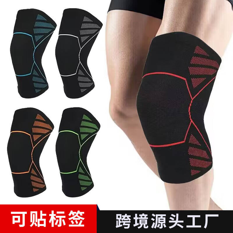 Knitted nylon sports knee pads running basketball knitted jacquard elastic knee pads outdoor sports compression leg guards