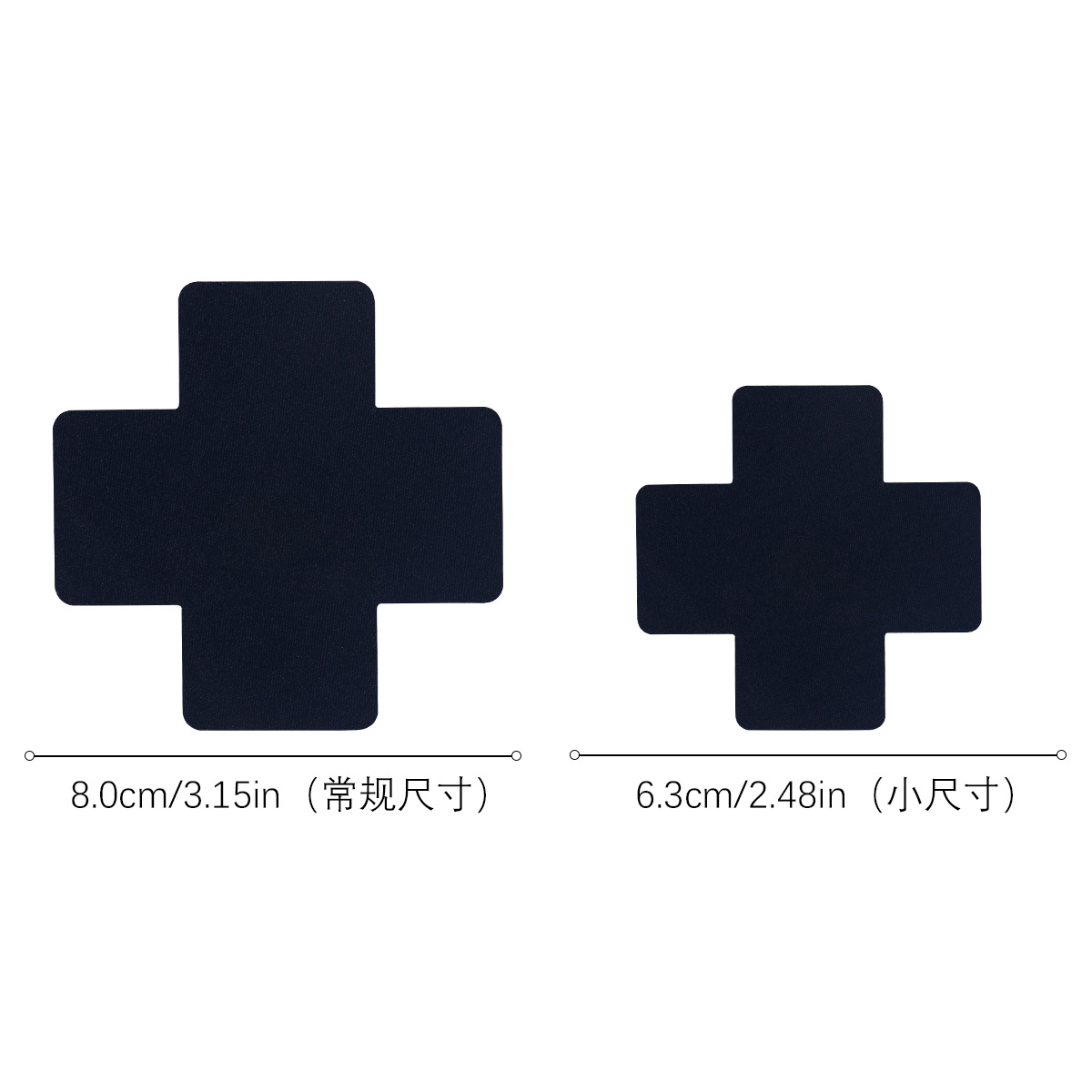 Picture of 18-color in stock cross-border chest patch silk satin anti-bump disposable chest patch sexy beauty breast patch cross breast patch breathable