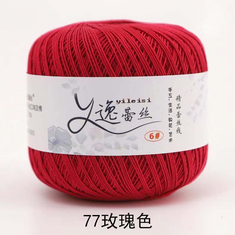 Picture of No. 6 Lace Thread High Twist Cotton Crochet Thread DIY Hand Knitted Irish Summer Thin Thread Material Package