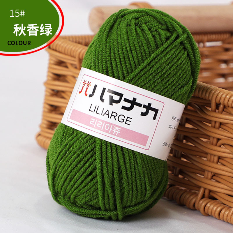 Picture of Four Strands of Combed Milk Cotton Wholesale 4-strand Korean Cotton Thread Baby Hand-knitted Medium Thick DIY Doll Baby Wool