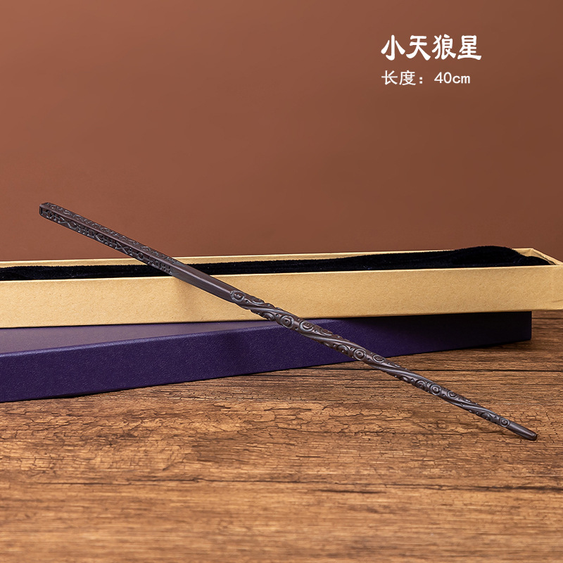 Picture of Harry Magic Wand Hermione Magic Wand Dumbledore cos Props Halloween Metal Core in stock Bare Wand