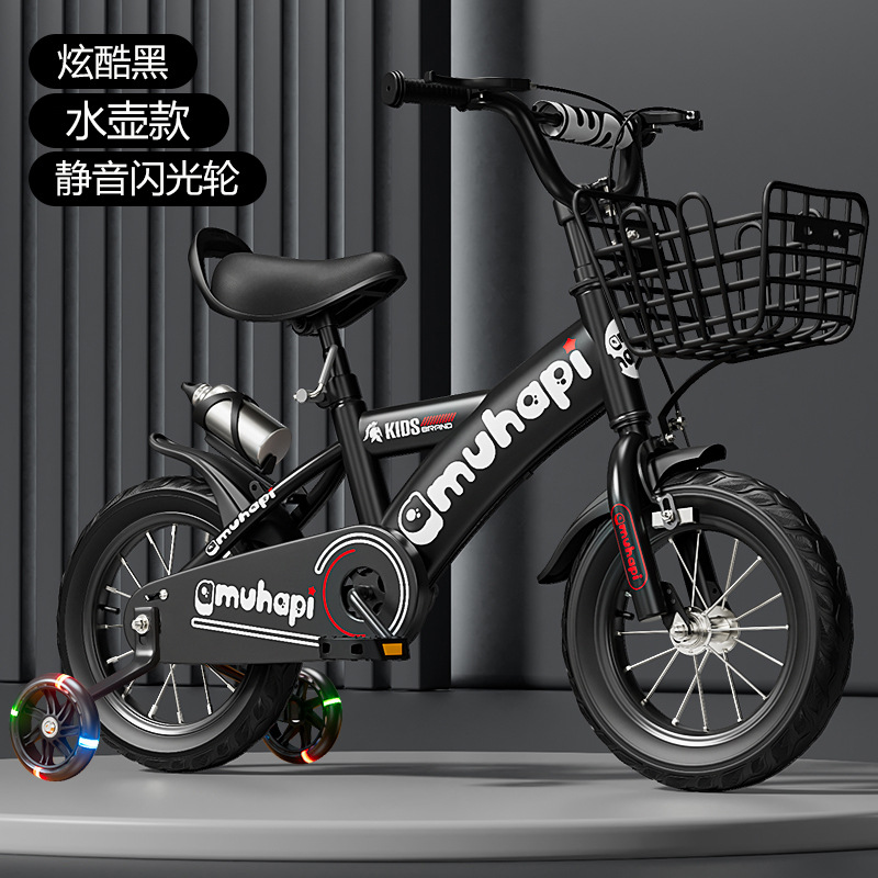 Picture of Children's bicycles: 12-inch strollers, 16-inch bicycles, 20-inch children's student bikes, 2-8 years old, and children's bikes