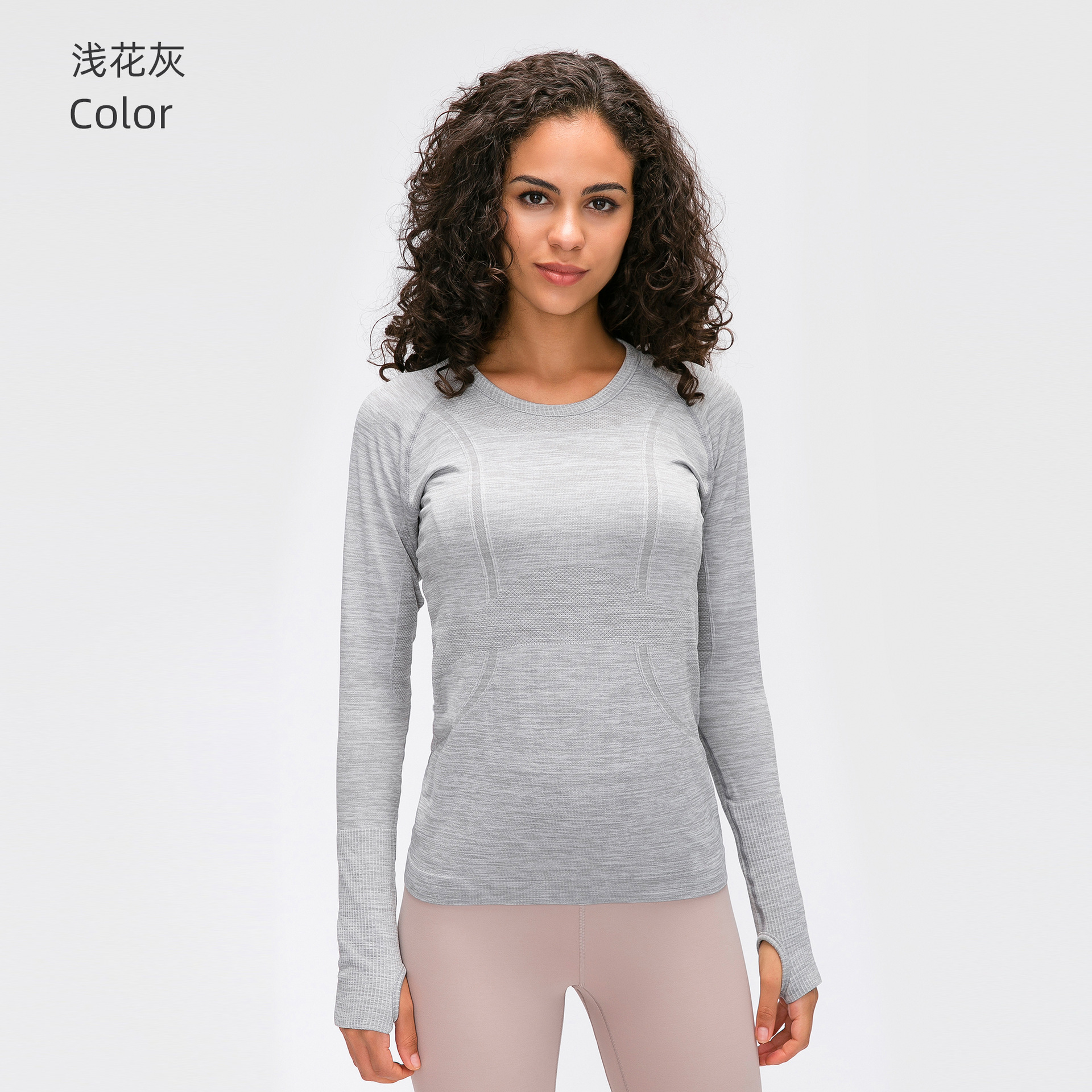Picture of Cross-Border New Quick-Drying Top Long-Sleeved Women's Sports Running Fitness Breathable Seamless One-Piece Yoga Wear D19083