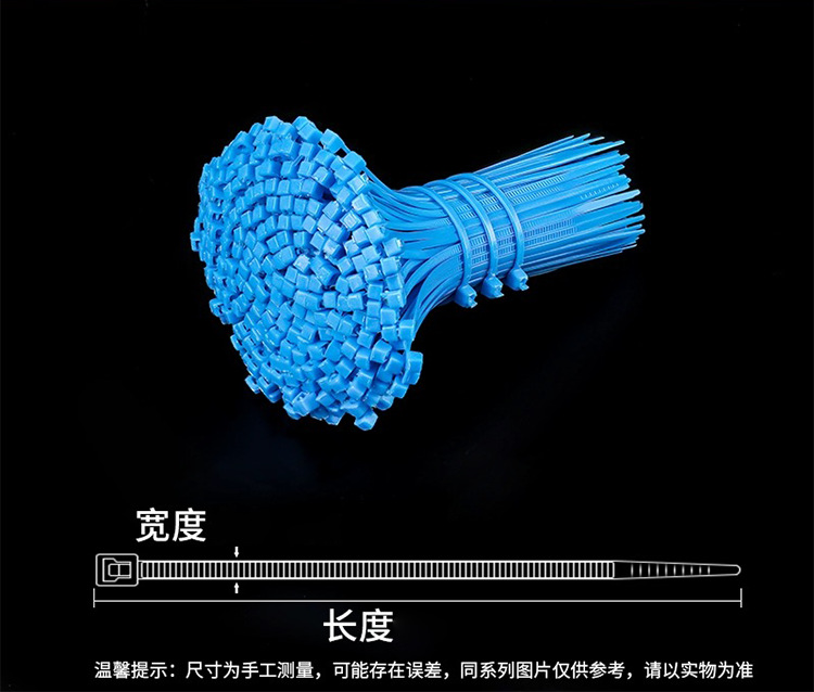 Picture of Manufacturer Wholesale 4*200 Colorfulful Nylon Cable Ties Green Plastic Binding Wire Garden Flower Arrangement Flower Bouquet