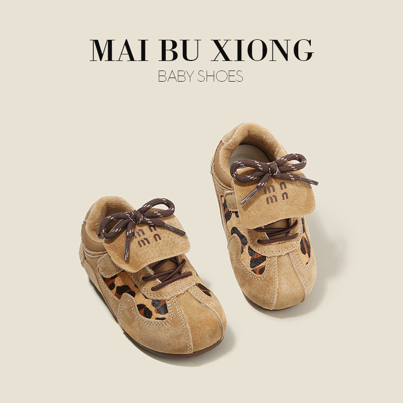 Maibu Bear Children's Sports Trendy Shoes Baby's fleece-lined Shoes Baby Shoes Winter Boys Casual Shoes Girls Shoes