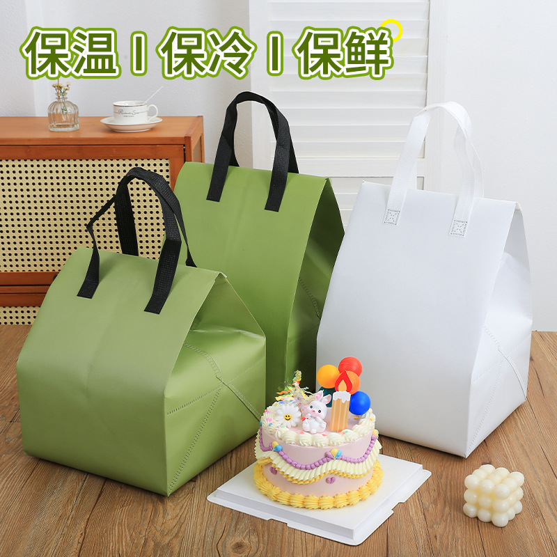 4 inch 6 inch 8 inch cake insulation bag portable takeaway special disposable distribution packaging refrigerator bag custom logo