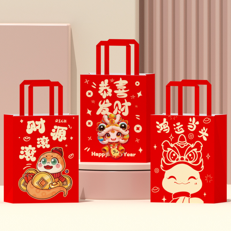 Picture of in stock New Year Creative Handheld Gift Bag Spring Festival Kraft Paper Bag Wholesale Red Festive Handbag New Year Packaging