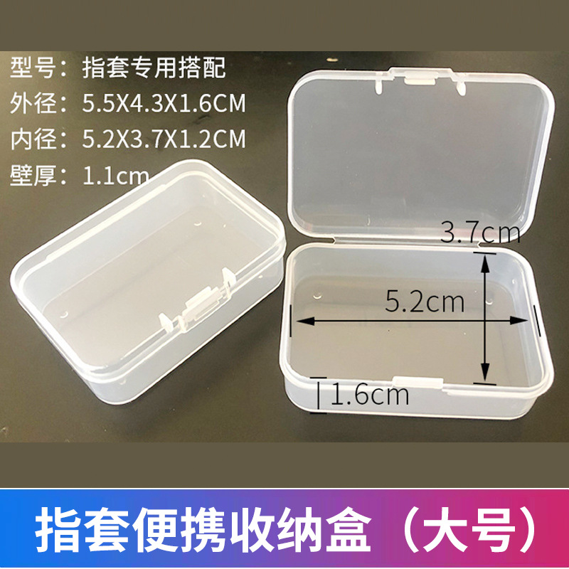 Picture of Sweat-proof Game Chicken Finger Holder Chicken Artifact King Breathable Glory Sliding Thin Touch Screen Professional E-sports Finger Holder