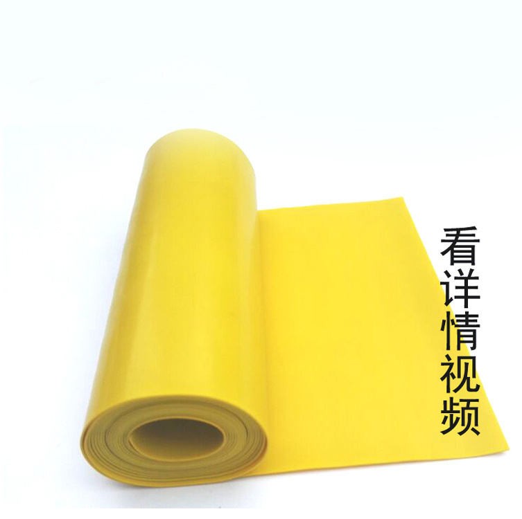 Picture of Baichuan Hui Violent Flat Rubber Band Skill 0.65 Violent Flat Rubber Band Two-color Pull Band Latex Slingshot Rubber Band
