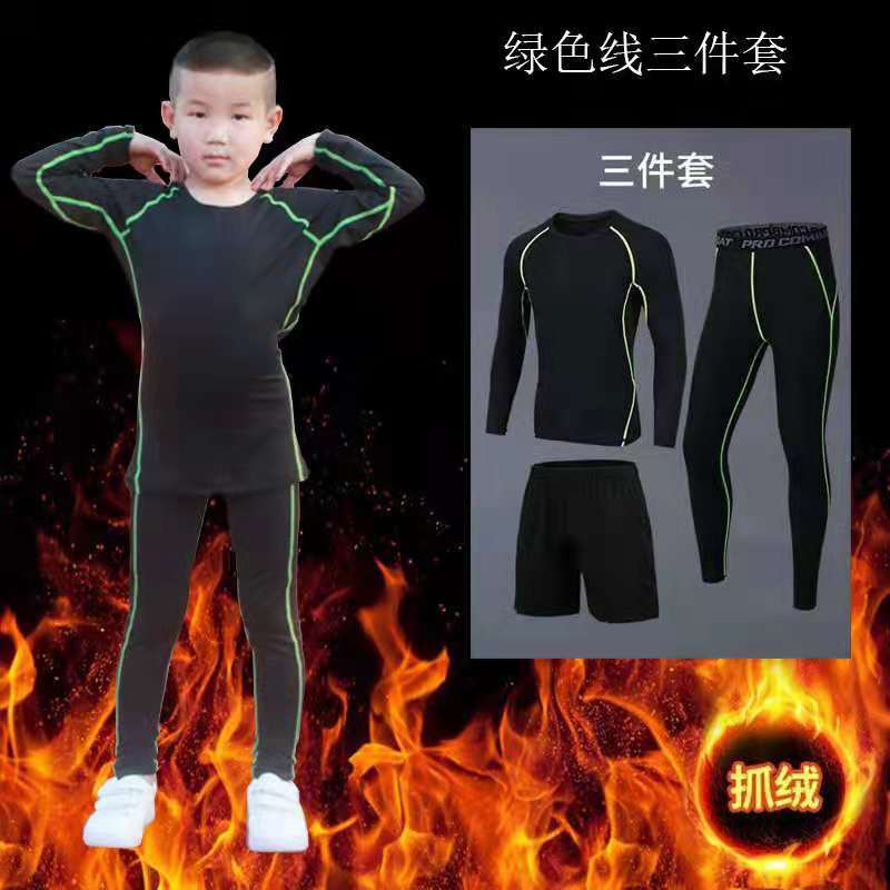 Children's tight sports suit autumn and winter tight plus velvet thickened student sports outdoor fitness training three-piece set