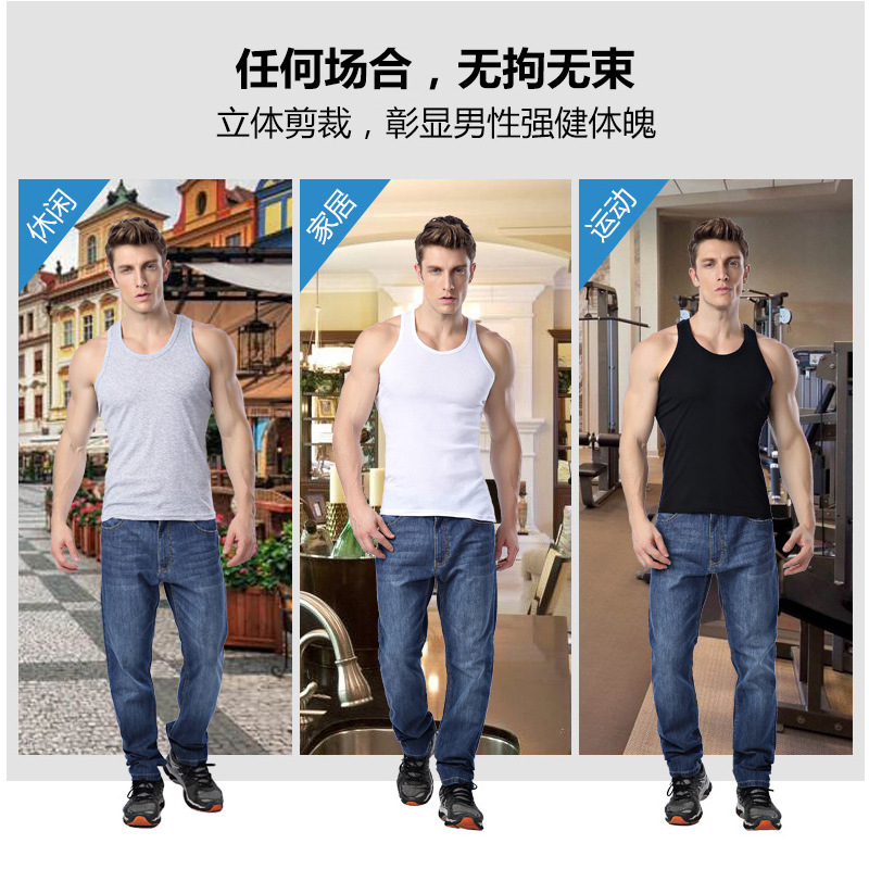 Picture of Longsha vest men's summer cotton youth slim base breathable solid color men's sports fitness vest wholesale