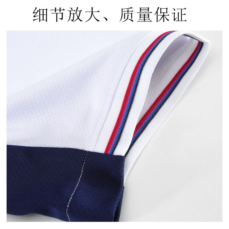Picture of Euro 2024 New Football Jersey suit England Home Jersey Number 9 Kane 11 Foden 10 Bellingham