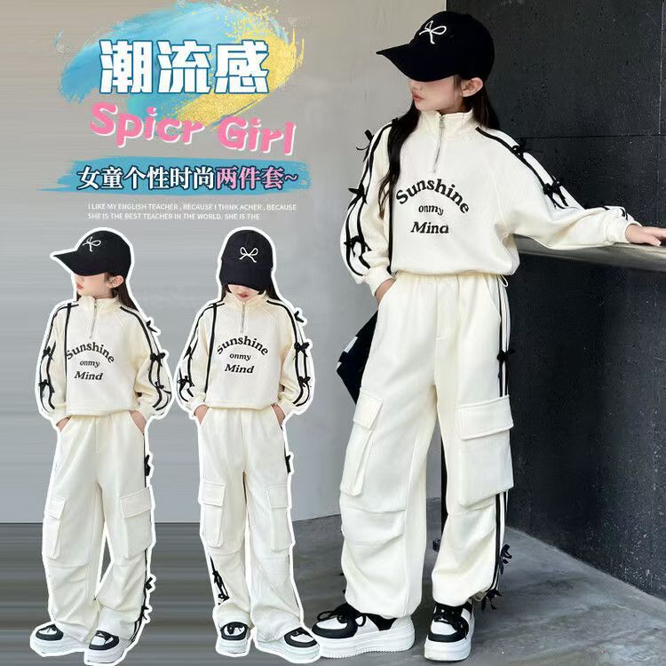 Girls' Korean-style Sports suit for Middle and Big Kids Spring and Autumn New Style Western-style Letter Sweatshirt Fashionable Crane Pants Two-piece Set