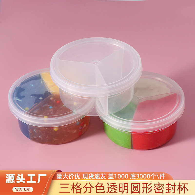Three-pack Artifact Disposable Split Box Dip Box Seasoning Box Lemon Frozen Scallion and Ginger Box Packing Small Box