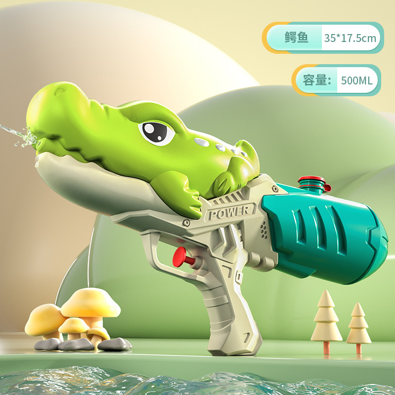 Picture of New children's water gun toy Net red double nozzle water gun pony dinosaur duck shark pull-out water gun