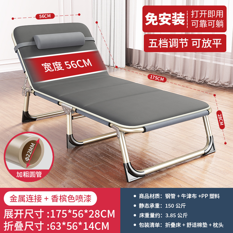 Picture of Wholesale Multifunctional Recliner Simple Folding Bed Companion Bed Nap Rental Room Single Bed Lunch Break Office Camp Bed