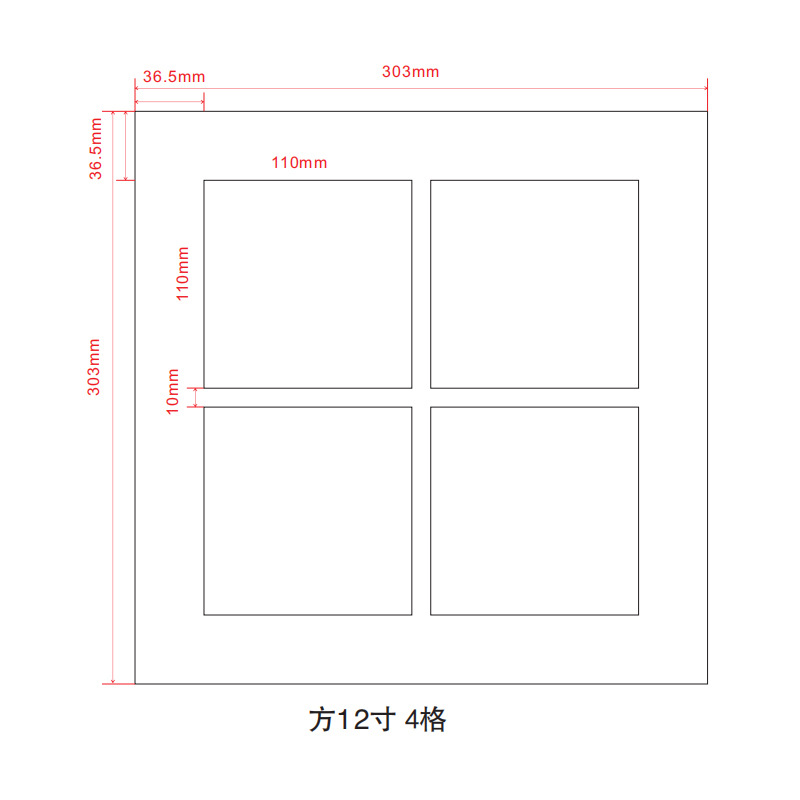 Picture of Baixi map lined with photo frame cardboard multi-Palace grid any size open hole pattern cardboard wholesale Baishou map paper