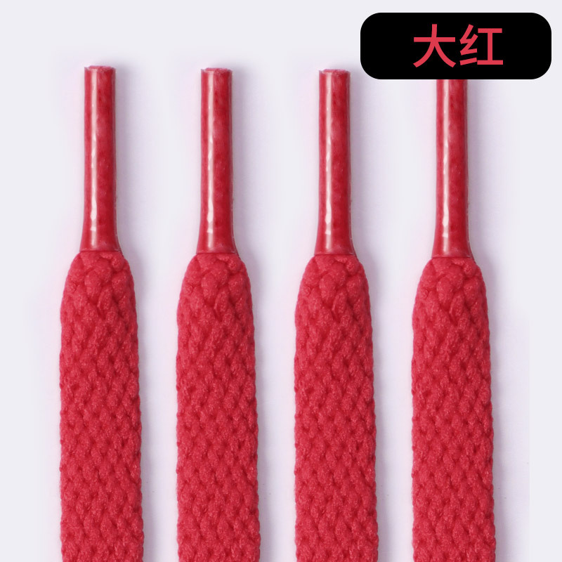 Picture of Wild elephant shoelaces wholesale single flat sneaker canvas basketball board shoes powder black gray color white shoelace rope a pair