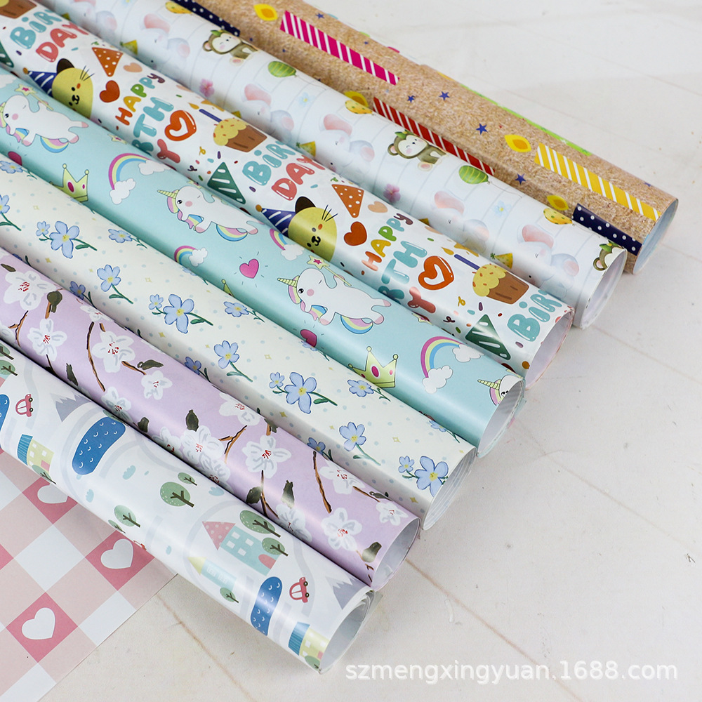 Birthday Valentine's Day Simple High-end Gift Box for Boys and Girls Wrapping Paper Decoration Material Wrapping Paper