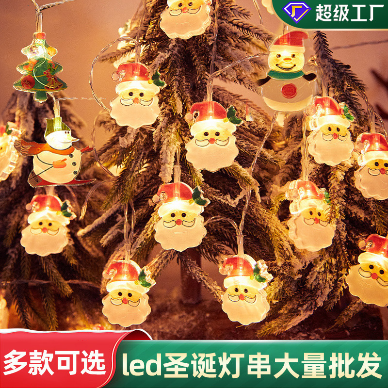 led Christmas string lights bulk wholesale Christmas lights star lights Christmas tree decoration lights Santa Claus string lights