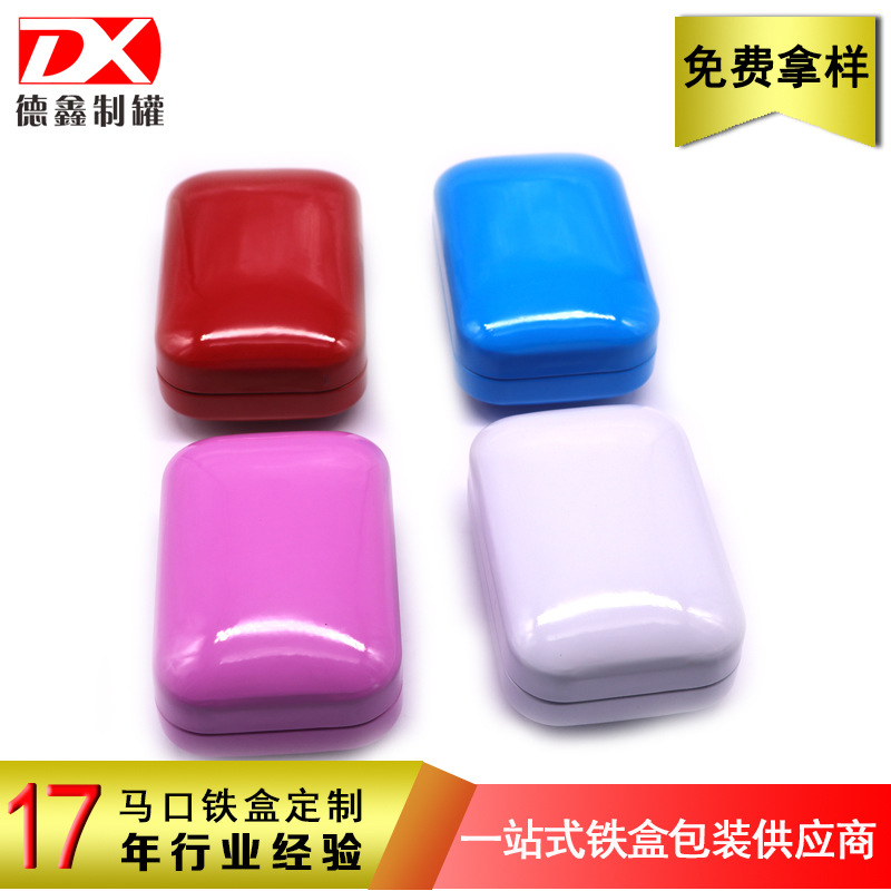 Tinplate Soap Can, Flat Tinplate Box, Makeup Brush, Makeup Eyebrow Pencil Storage Tin Box, Multi-color Can Be Customized