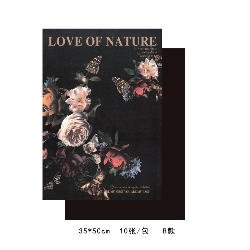 Picture of Ximeng Garden oil painting wrapping paper purple double-sided printing high-grade flower bouquet wrapping paper manufacturers wholesale