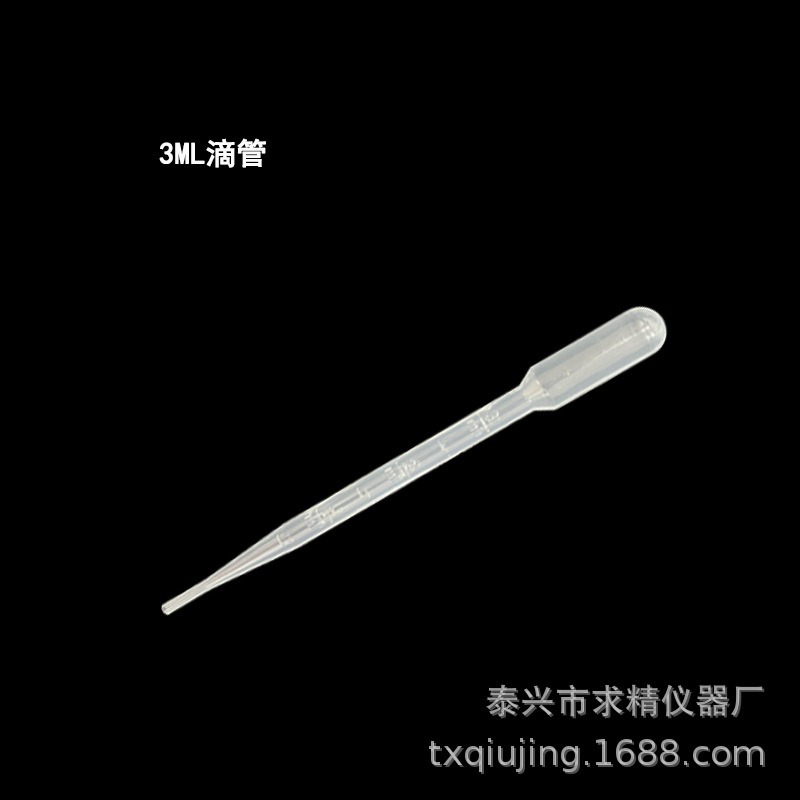 Picture of New combination set plastic measuring cylinder beaker 50/100/250/500/1000ml with 3ml dropper nylon brush