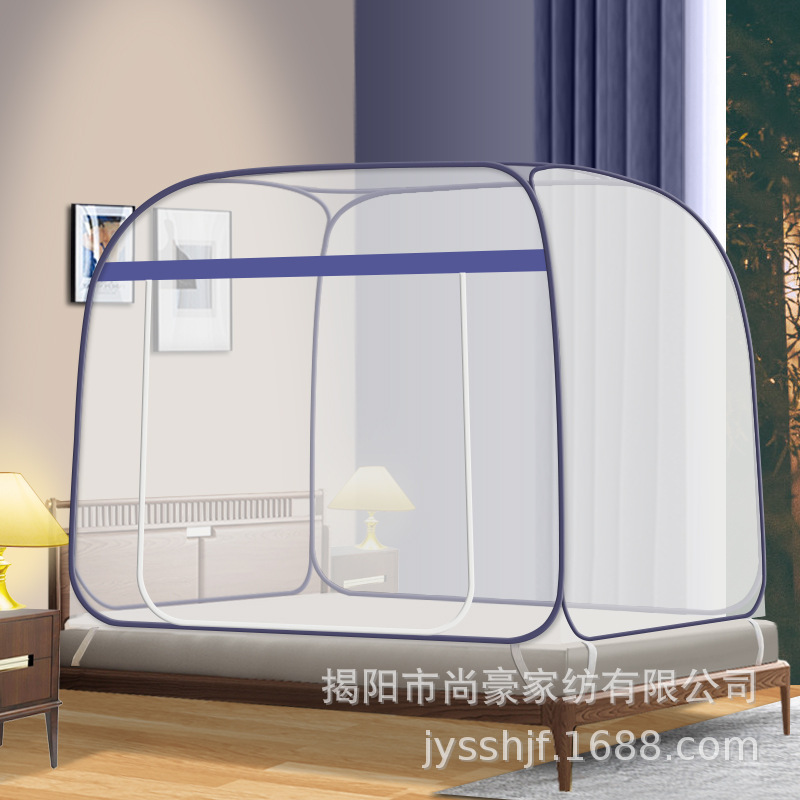 Picture of Yurt mosquito net installation-free foldable household 1.8M1.5M1.2M single door double door zipper foreign trade batch