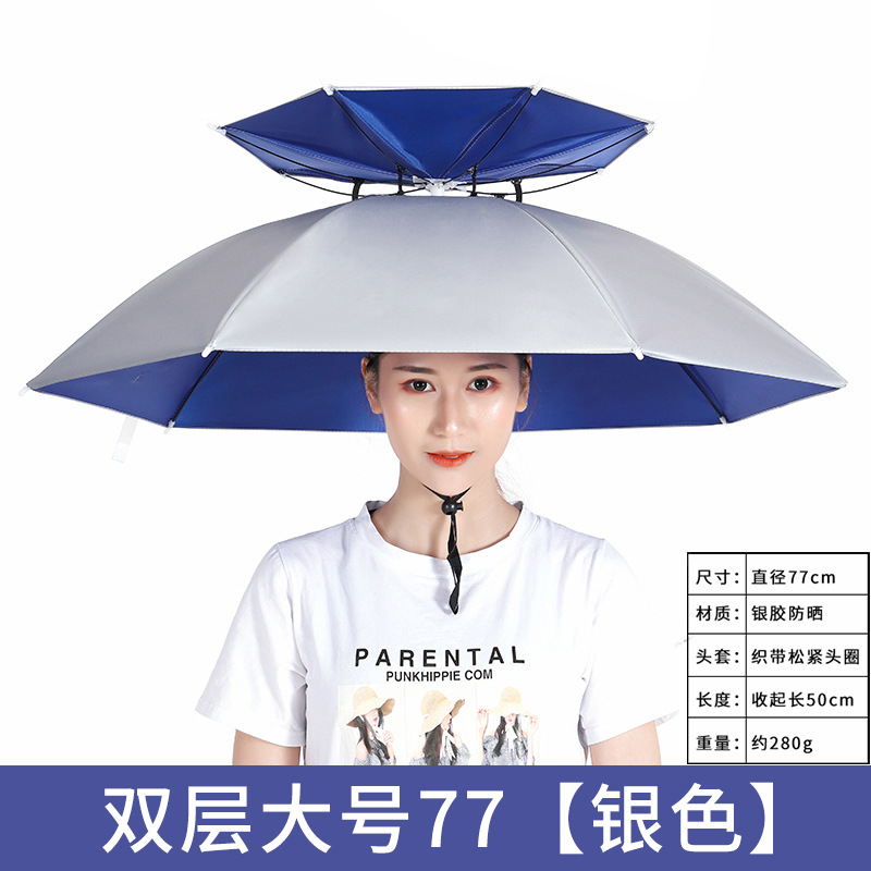 Picture of Large wholesale double-layer wind-resistant sturdy umbrella cap large folding dual-use sturdy sunshade umbrella custom advertising