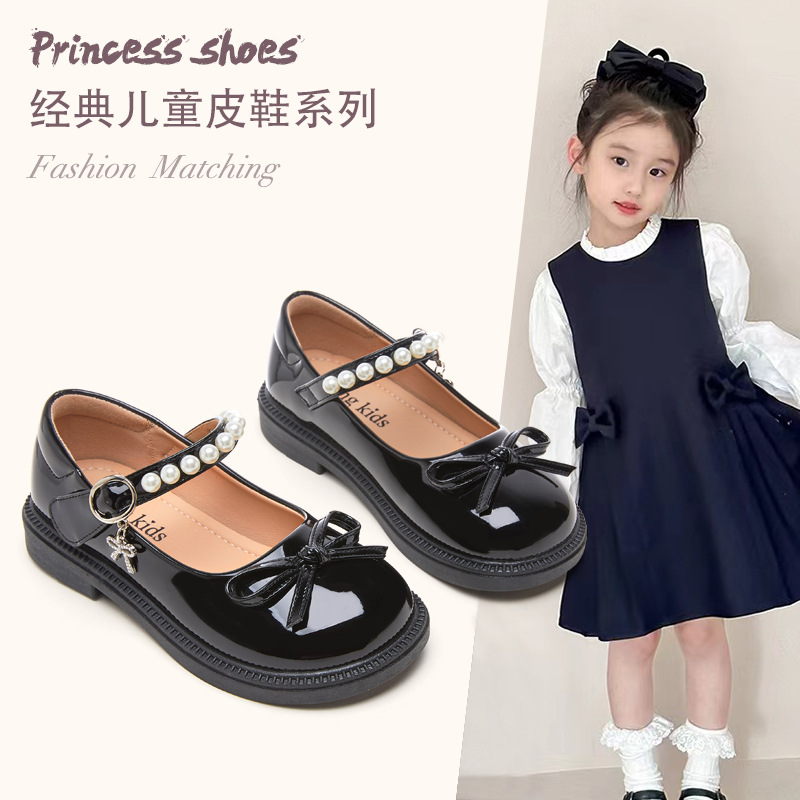 Girls Leather Shoes 2025 New Pearl Leather Shoes Children's British Style All-match JK Shoes Large Children's Leather Shoes