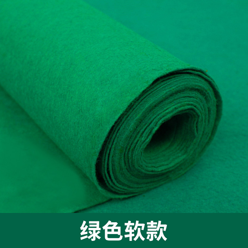 Picture of Wedding Red Carpet Disposable Wedding Red Carpet Paving Stage Commercial Opening Shop Entrance Red Wedding Whole Shop