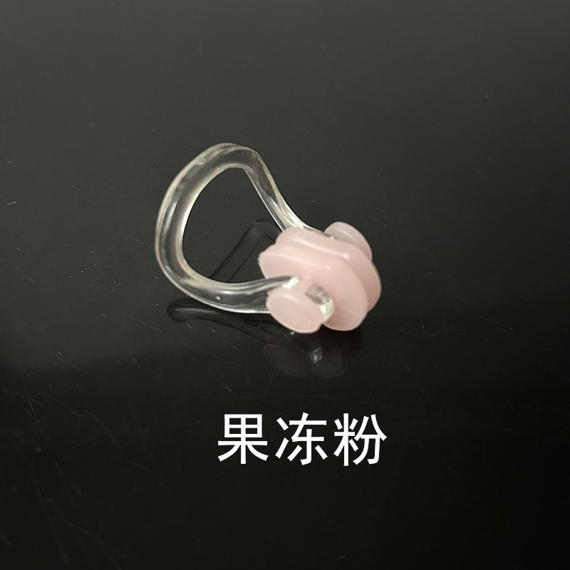 Picture of Nose Clip Swimming Swimming Gear Waterproof Silicone Adult Universal Kidsren's Anti-Slip Training Anti-Choking Water Supplies Wholesale Tpe