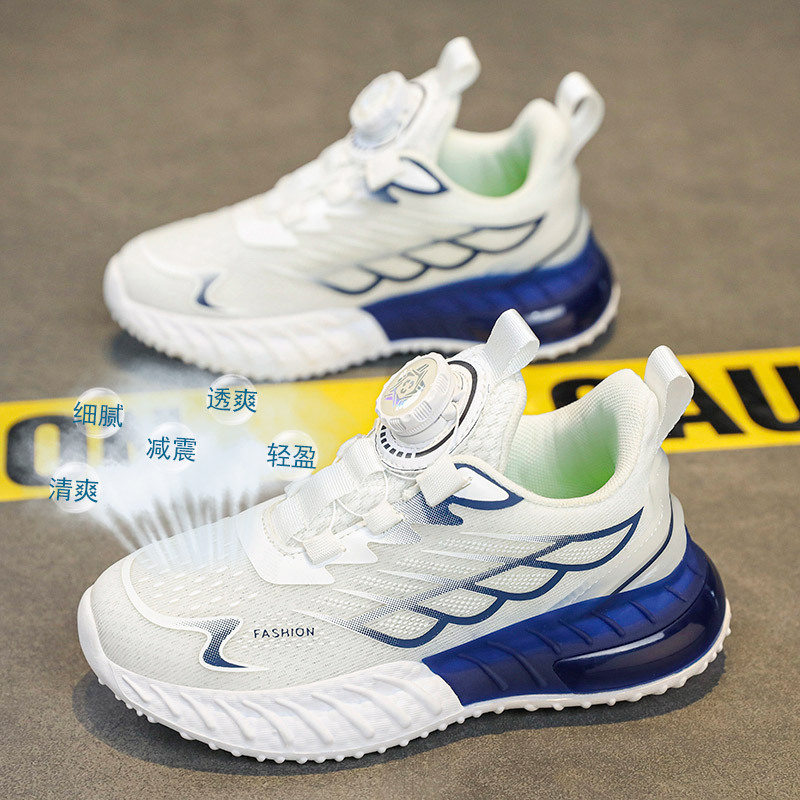 Boys Shoes Autumn 2024 New Children's Sports White Shoes Swivel Button Boys Torre Shoes Leather Running