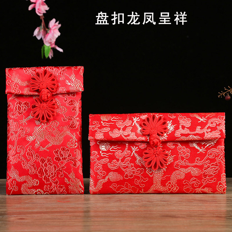 Picture of Brocade Fabric 10,000 Yuan Red Envelope Bag Wholesale Engagement Gift Wedding Tea Ceremony 10,000 Yuan Modified Lipstick Bag Wedding Velvet Red Envelope