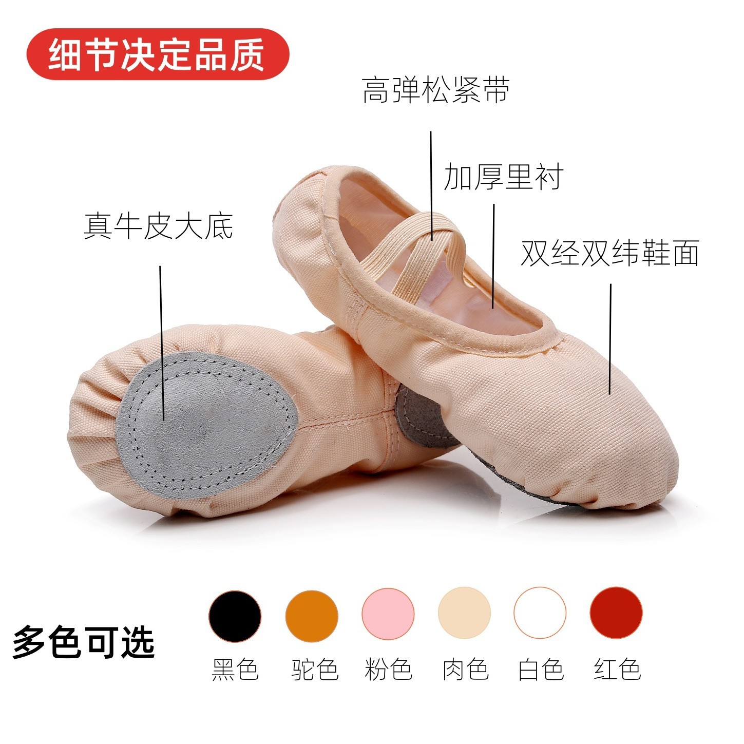 Picture of Wholesale Lace-up Free Dance Shoes Children's Women's Soft Sole Dance Shoes Ballet Shoes Chinese Dance Practice Shoes Factory Direct Supply