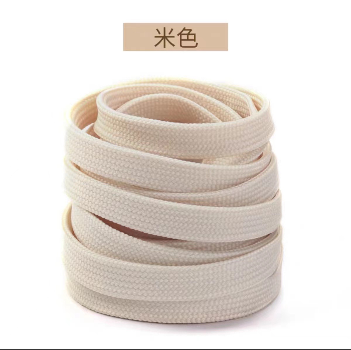 Picture of Shoelaces White Shoes Casual Shoelaces Flat Thickeneded Double Layer Fine Grain Shoelaces Ins Trendy White Pink Shoelaces Wholesale