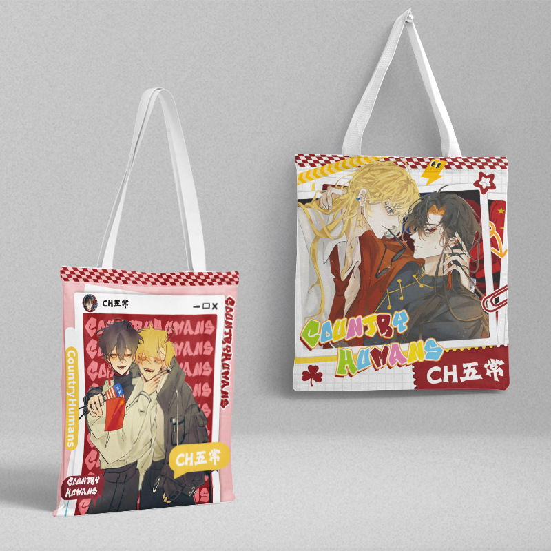 Ch Wuchang Canvas Bag, Length 39cm, Width 36cm, Star Peripheral Canvas Bag, Handbag, Gift Bag, Large Capacity