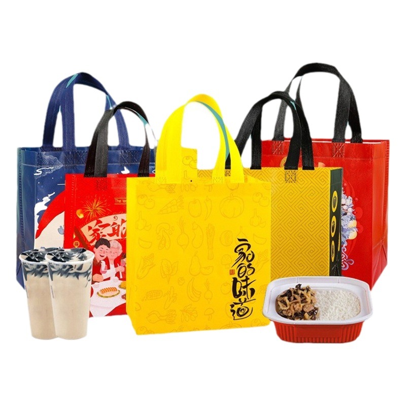 Disposable Aluminum Foil Insulation Packaging Bags, Non-Woven Bags, Takeaway Tote Bags, Milk Tea Catering Packaging Bags, Custom Packaging